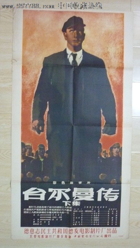 法国永久居民卡怎么买到